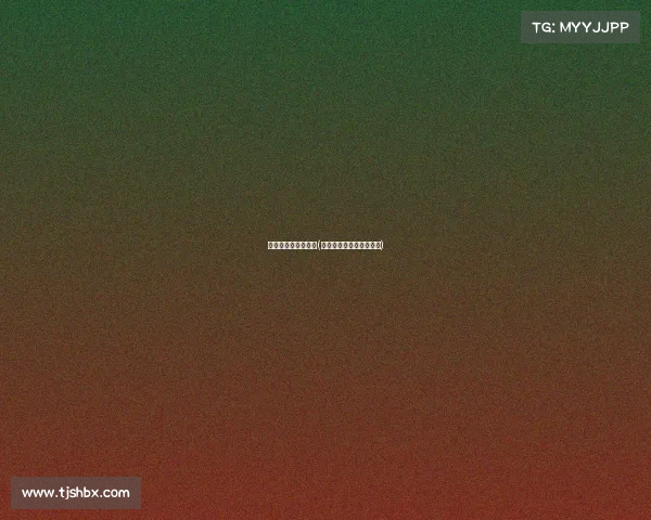 近期乒乓球赛事转播(近期乒乓球赛事转播时间)